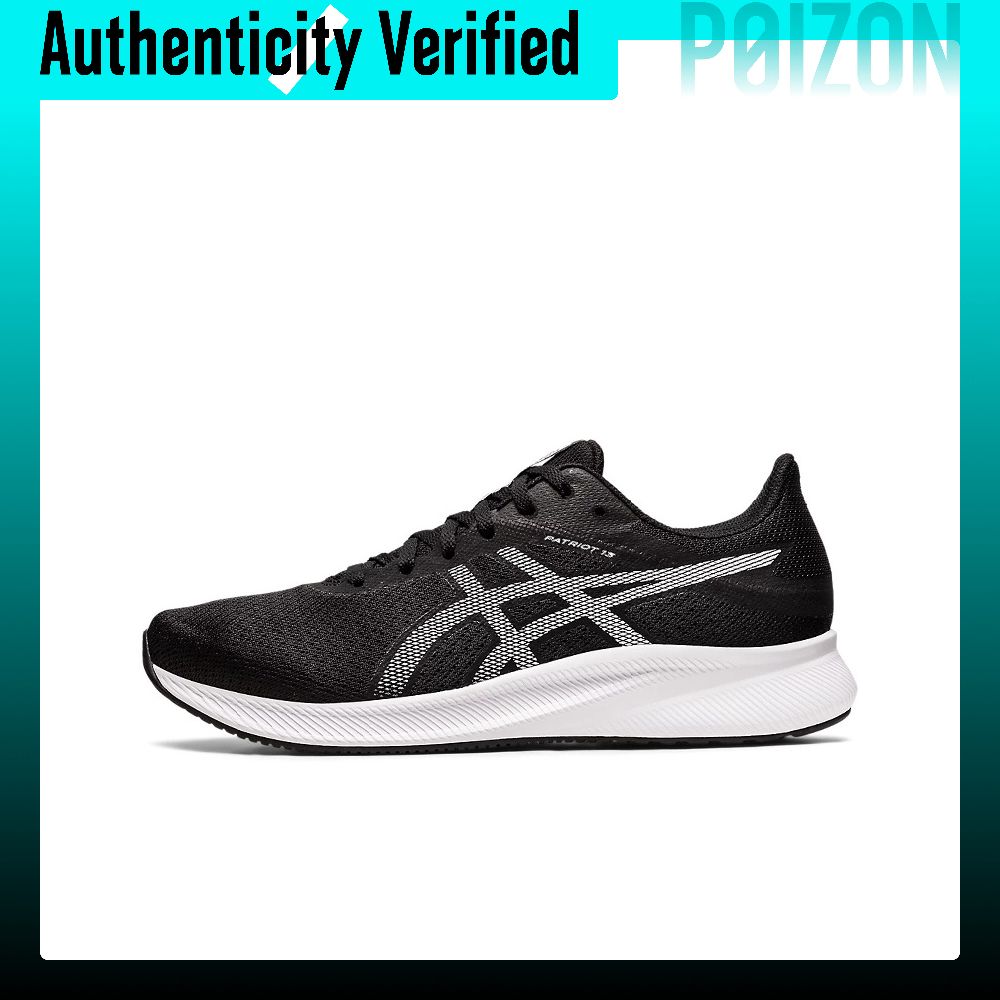 ASICS パトリオット 13。快適なローカットのトレーニン - New Balance Shoes 574 のレビューと価格