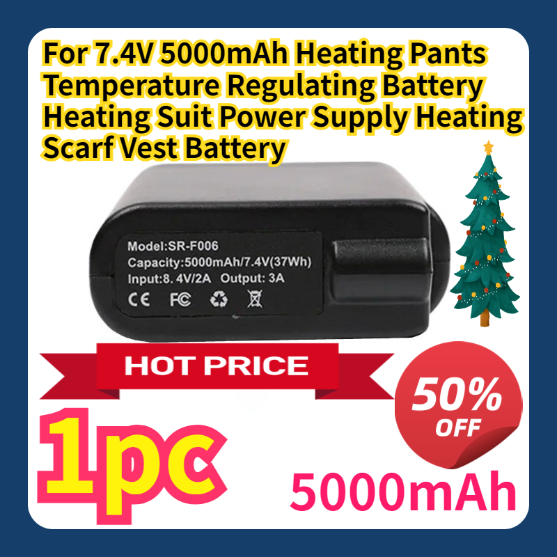 7.4V 5000mAh 加熱パンツ温度調整バッテリー加熱ス - Heated Vest Battery のレビューと価格